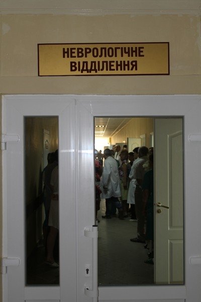 У райлікарні на Волині відремонтували неврологічне відділення. ФОТО*